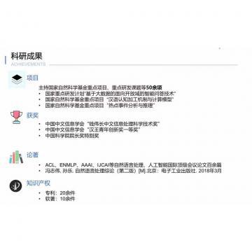 极品少罗自慰喷水